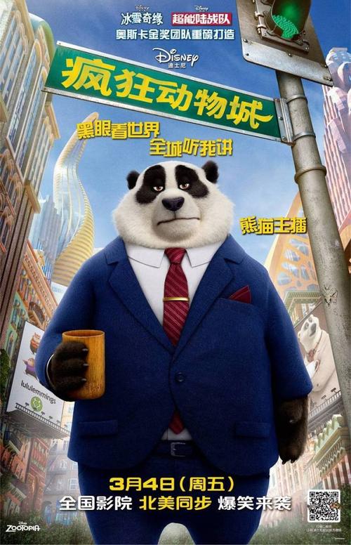 复旦大学学位证书查询